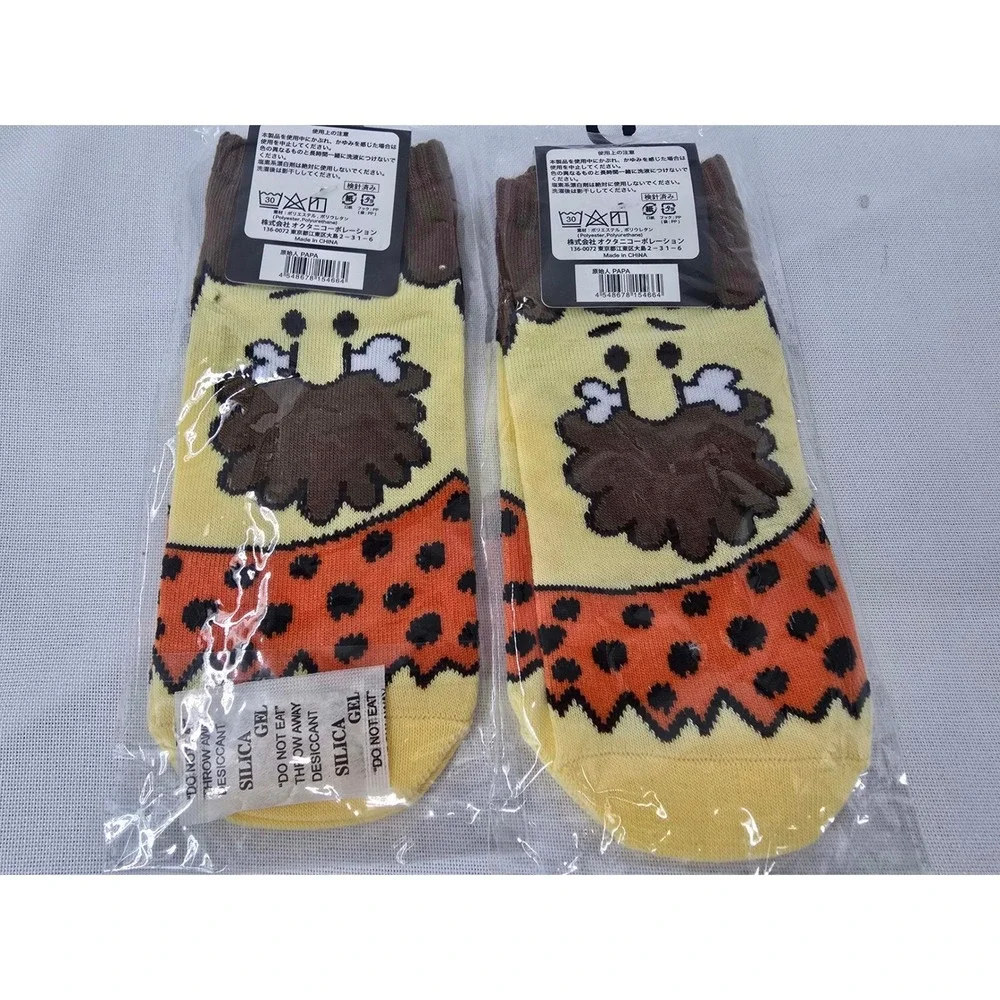 2 Pairs Caveman Novelty Ankle Socks Yellow Orange Prehistoric Bone Beard 23-26cm